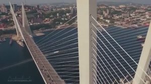 ВЛАДИВОСТОК.