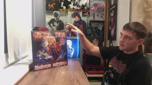 Обзор винила Сектор Газа - "Зловещие мертвецы" 2025 года.