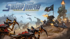 Starship Troopers: Terran Command - Kurandal Campaign - Chapter 9 - The Deception