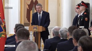 Брянский губернатор наградил отличившихся сотрудников Центра спецсвязи ФСО