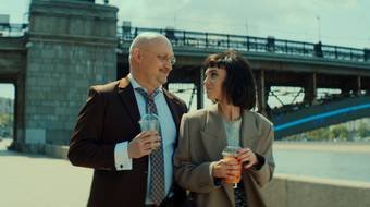 Чужие деньги, 1 сезон, 9 серия смотреть онлайн