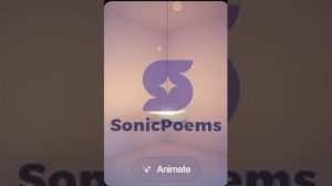 Александр Пушкин — Надеждой сладостной младенчески дыша (вар2)