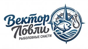 Отличный клёв окуня.