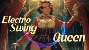 Электронный свинг Electro Swing 17