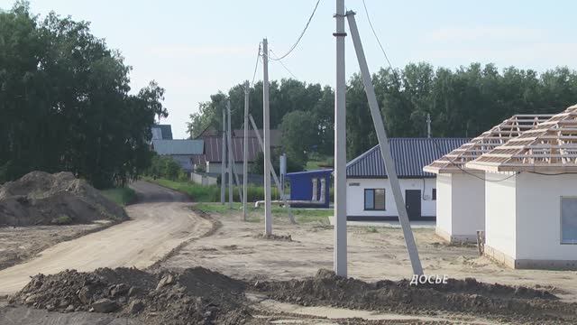 21.12.25 Земля для льготников: сократить очередь