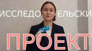 Исследование кинетики и технологичности иммобилизованных форм активированного угля для очистки воды