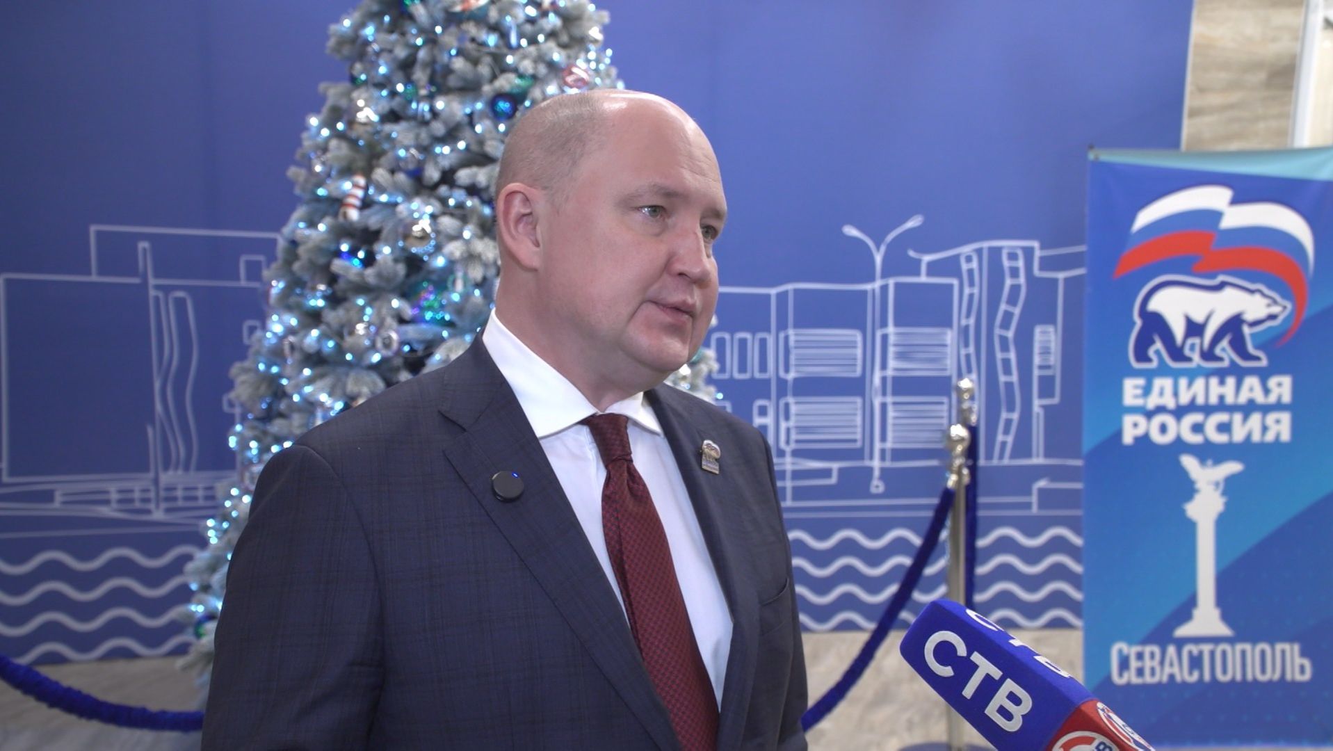 В Севастополе состоялась XVII конференция регионального отделения «Единой России»