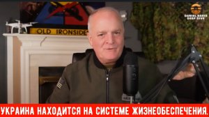 Поддерживая Украину на плаву / подполковник Дэниел Дэвис