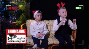 Недетские новости: Дед Мороз превратил Снегурочку в лошадь