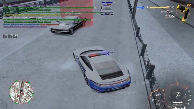 2025-12-20 14-13-00 смотреть онлайн