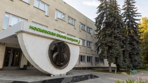 Общая информация о ДШИ им.С.Т.Рихтера