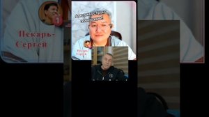 Американец о внешней политике США