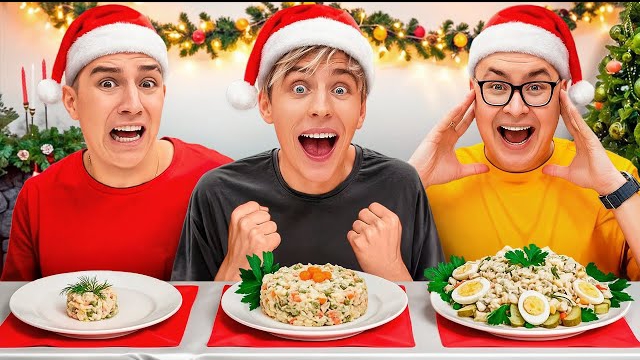 20-12-2025 смотреть онлайн