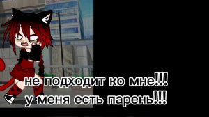 Китти и белискас❤🤍