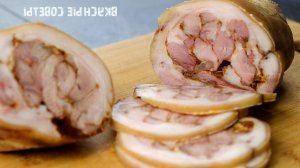 Давно не покупаю ВЕТЧИНУ в магазине! Готовлю дома из СВИНОЙ РУЛЬКИ. Вкусная и Ароматная получается!
