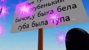 Пов что вижу я со включенным чатом