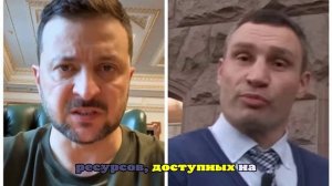 Политолог Вакаров: Мэр Кличко возглавит протесты против Зеленского в Киеве