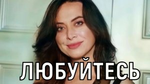 Оказался очень известным. Фриске больше не прячет супруга похожего на ее отца (фото)