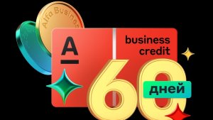 «Кэшбэк — ваш секретный способ экономить!»