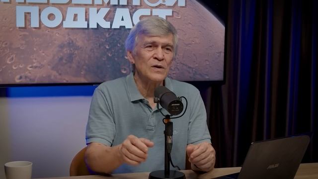 3I/ATLAS: что это? Владимир Сурдин смотреть онлайн