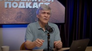 3I/ATLAS: что это? Владимир Сурдин