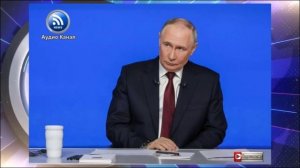 «Мяч на стороне Запада»:  в словах Путина увидели сигнал Европе