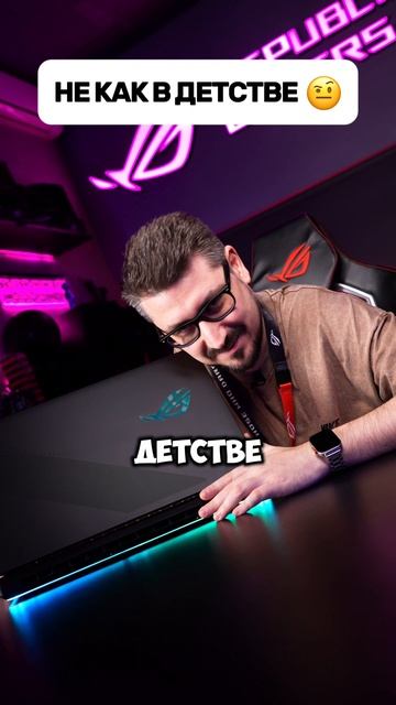 Сейчас тот самый момент, когда мечты о мощном ПК становятся реальностью! 💪😏 смотреть онлайн