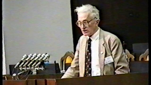 11 съезд РГО  ч.14 Пленарное заседание. Архангельск 28.08.2000 г.