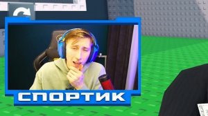 ОНА ИЗМЕНИЛА С БОГАЧЕМ...ПРОВЕРКА ДЕВУШКИ НА ВЕРНОСТЬ В STEAL A BRAINROT