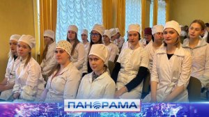 ⚡️Донецкому медицинскому колледжу - 95 лет!