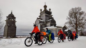 Долгая дорога к морю. Архангельская область 2025