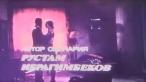 ВИА Гая.1976.Не кажется ли вам.