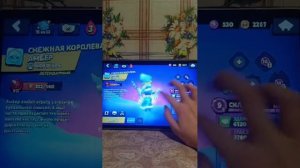 Играем в Бравл Старс # Стрим 155