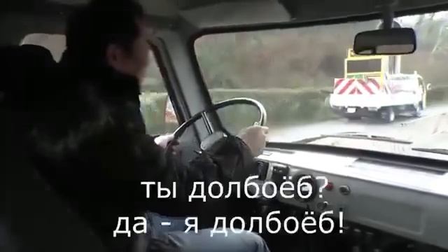 Японец купил "УАЗ" смотреть онлайн