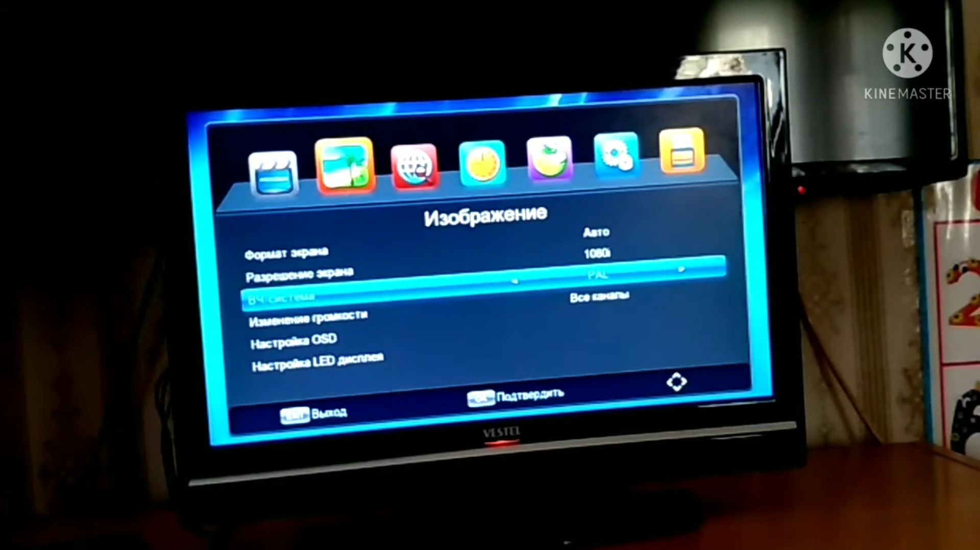 ПОЛНЫЙ ОБЗОР: Приставка для цифрового ТВ: Perfeo STREAM смотреть онлайн