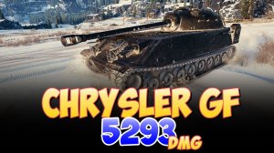 Chrysler GF - 4 Фрагов 5.2K Урона • Мир Танков