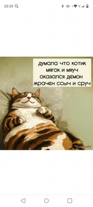 делаю макияж