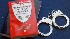 В Ленобласти экс-сотрудницу МВД обвинили в хищении 241 млн рублей у ВТБ