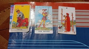 КОЗЕРОГ 2026 #таро - прогноз [отношения, финансы и работа, сюрприз и предупреждение]♥️