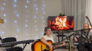 Гр. Кино и Виктор Цой, Звезда по имени Солнце, Исмаилова Луиза