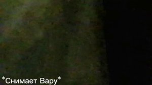 Снималь йа)