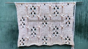 Красивый ажурный узор в виде шахматки 💥 Для вязания джемпера,  кардигана, палантина