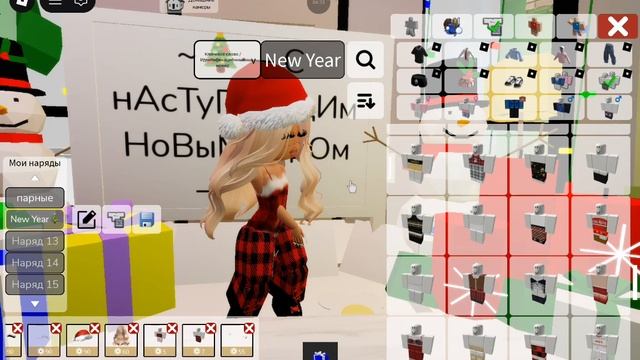 🎄~SPLINT SKIN MISS MOMIKS NEW YEAR ~🎄 смотреть онлайн