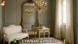 Новогодний декор своими руками 2026 🎄 Просто и быстро 🎍 Фото идеи для вдохновения (14)