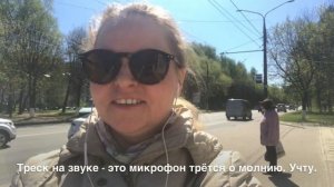 Наконец-то весна! Как же здорово!😃 / Архив от 11.05.2021