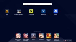как зайти в роблокс на телефоне в рф