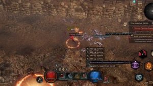 Oldman freetoplay Undecember. Some Red card