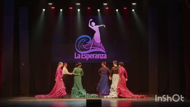 2024 Фламенко (1)