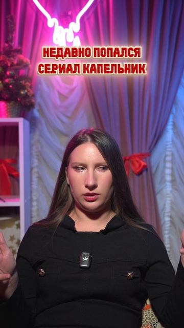 А что для тебя detox?🤩 смотреть онлайн