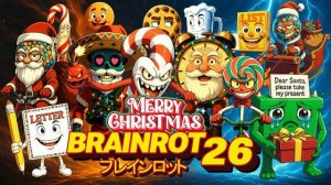 АНИМЕ-ОПЕНИНГ BRAINROT: Рождественская битва РЕАКЦИЯ